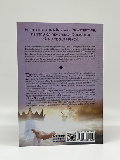 Domnul împărătește- 
Silviu Tatu