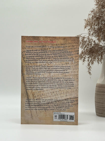 Un cuvânt pe zi - J. D. Watson